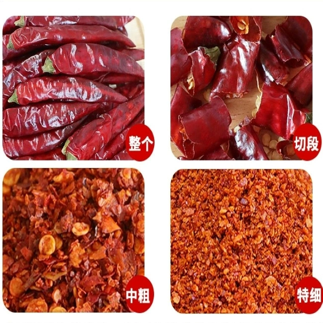 Guizhou Mantianxing Millet Pepper Dry Chili Hot Pot Seasoning Raw Material Spices